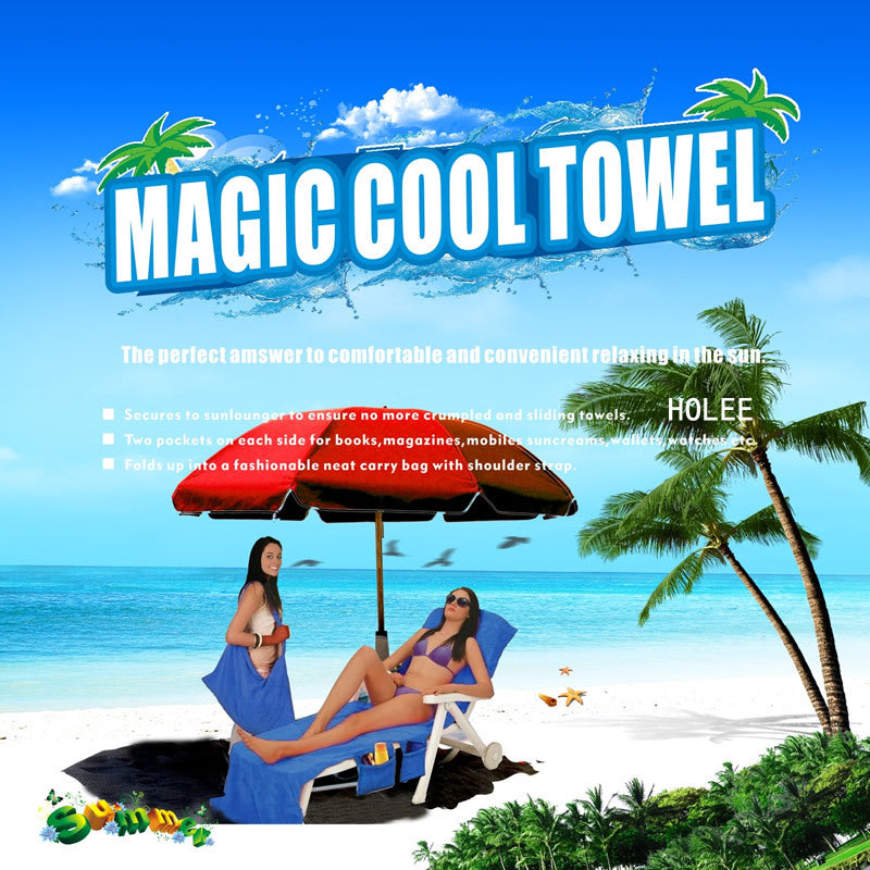 Funda para silla de playa, funda de reposera, funda para silla de descanso al sol ideal para exterior, secado rápido, fresco y ligero.