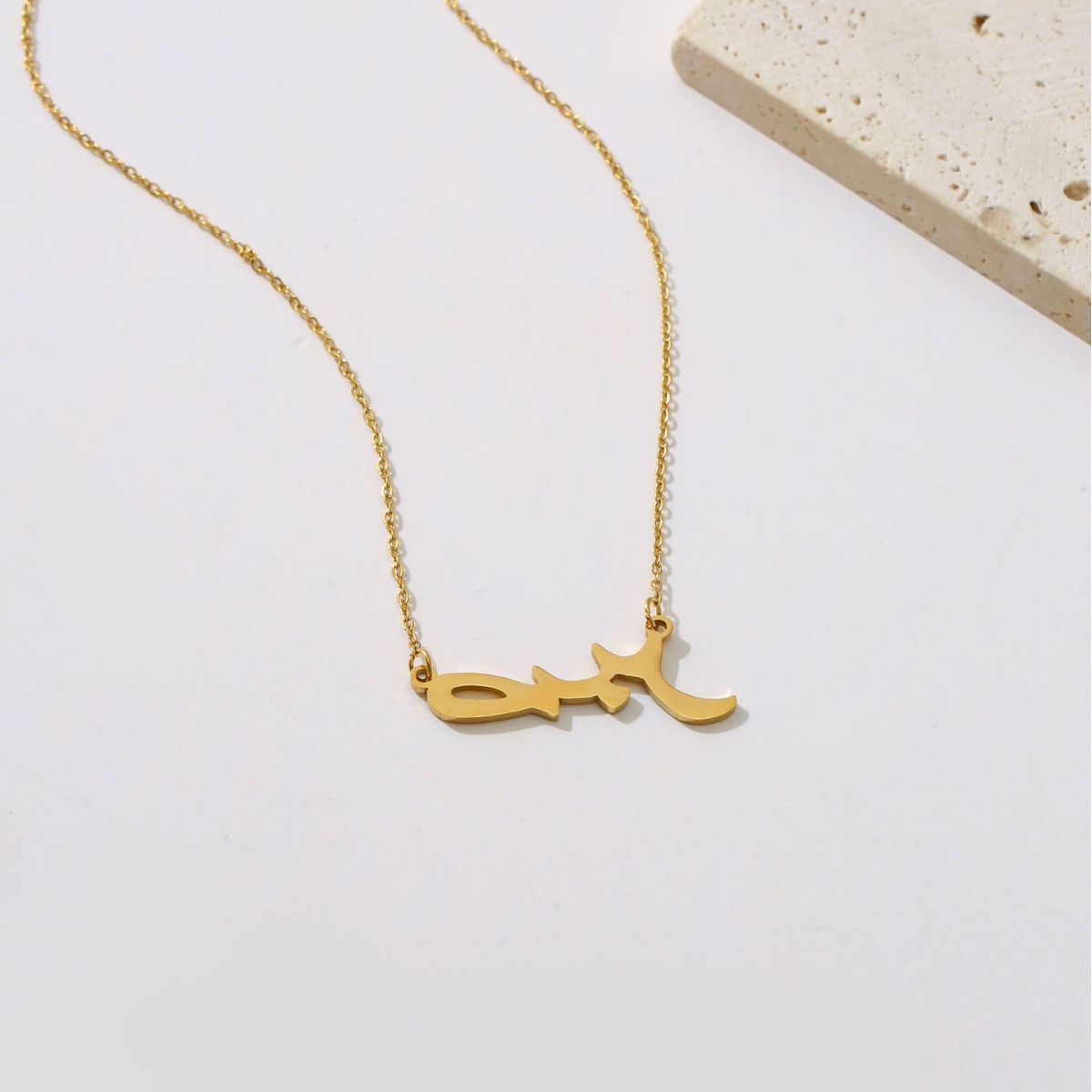 Hermoso Collar de oro 18 K con dije de luna, con símbolos árabes a elección