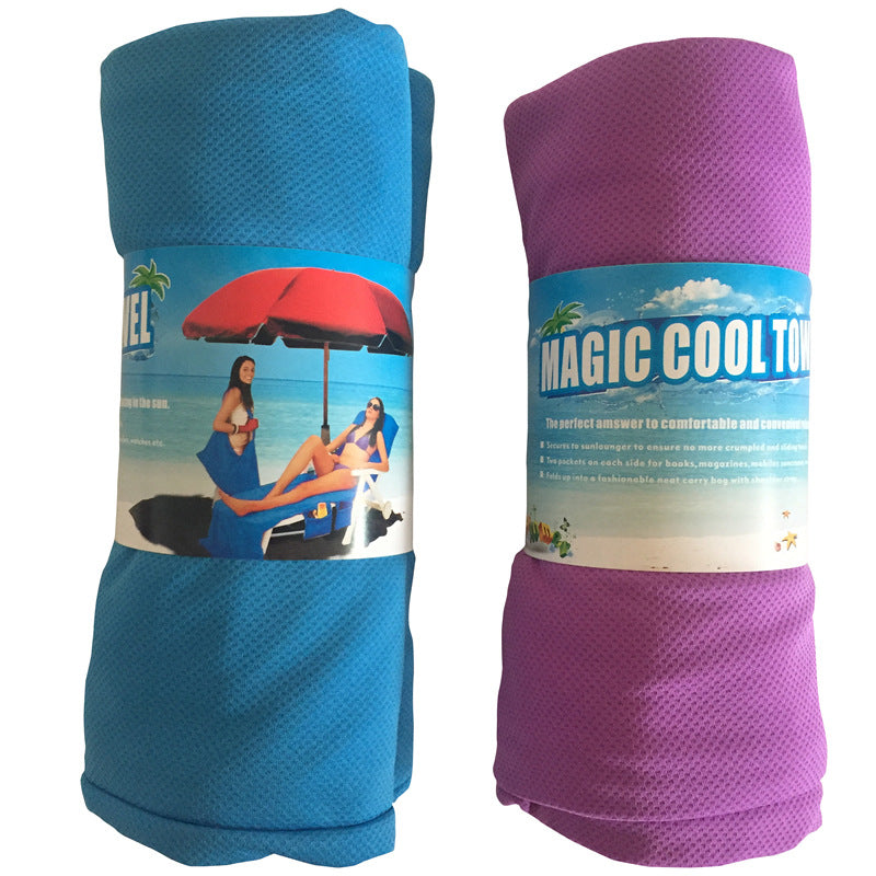 Funda para silla de playa, funda de reposera, funda para silla de descanso al sol ideal para exterior, secado rápido, fresco y ligero.