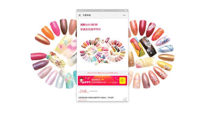 Fully Automatic Intelligent 3D Nail Printer For Paintin a