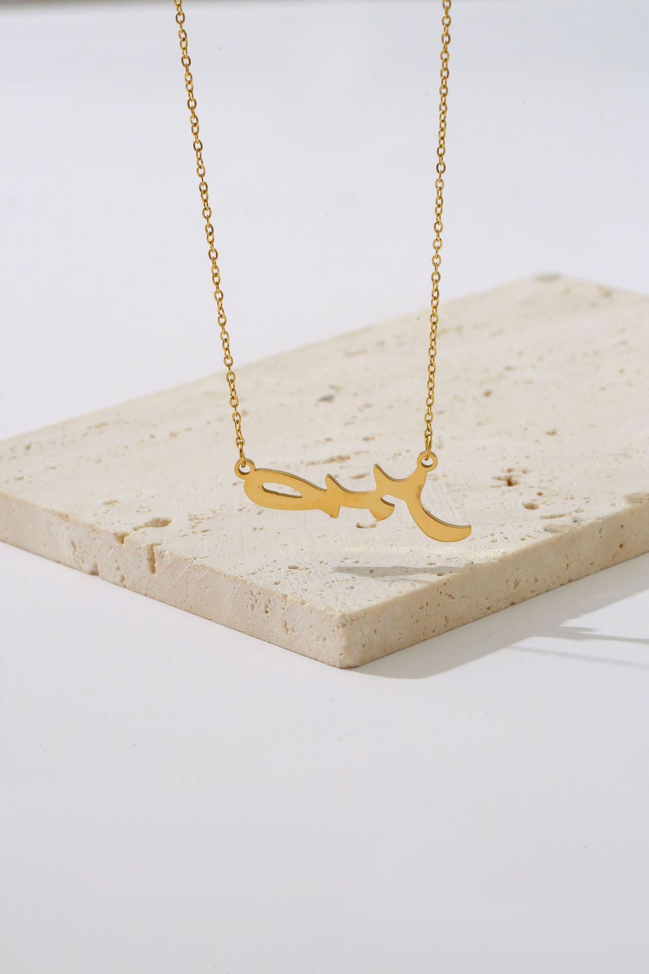 Hermoso Collar de oro 18 K con dije de luna, con símbolos árabes a elección