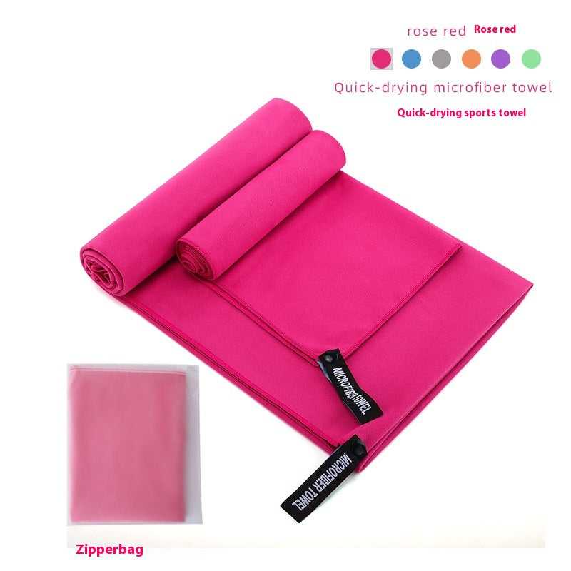 Toalla de Microfibra Premium | Ultraligera, Absorbente y Compacta