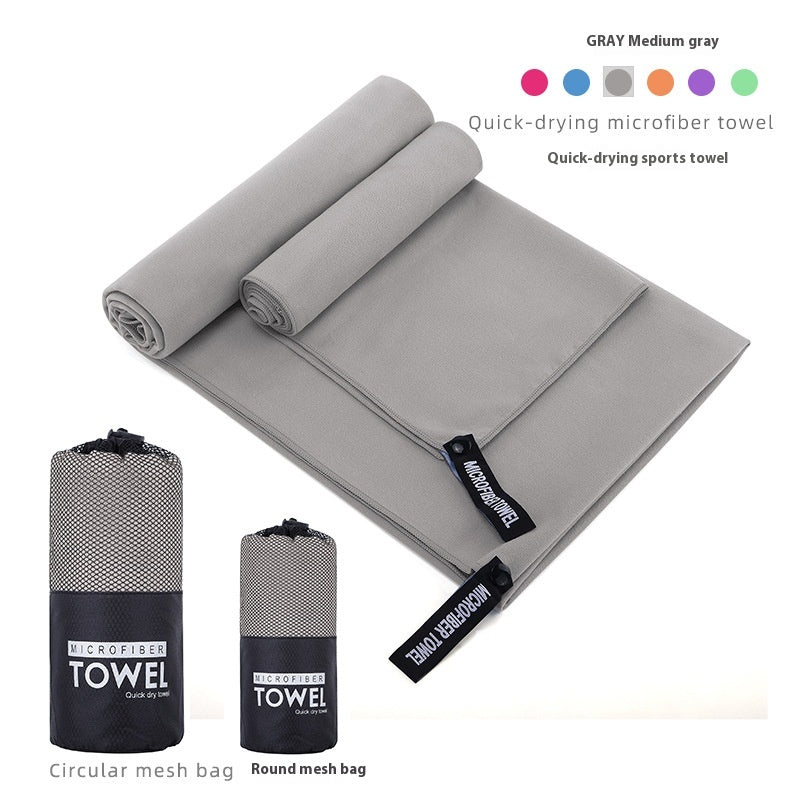 Toalla de Microfibra Premium | Ultraligera, Absorbente y Compacta