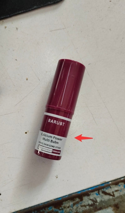 Crema para Ojeras reparadora | Hidratación y Frescura para el Contorno de Ojos