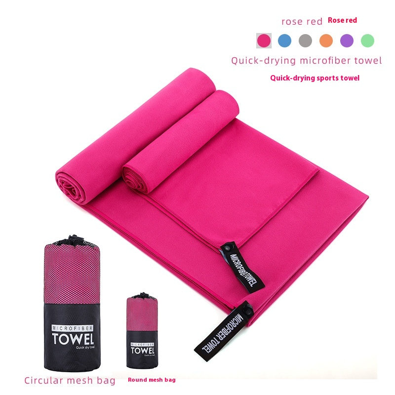 Toalla de Microfibra Premium | Ultraligera, Absorbente y Compacta