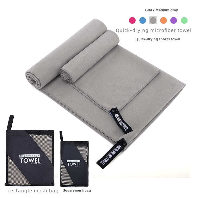 Toalla de Microfibra Premium | Ultraligera, Absorbente y Compacta