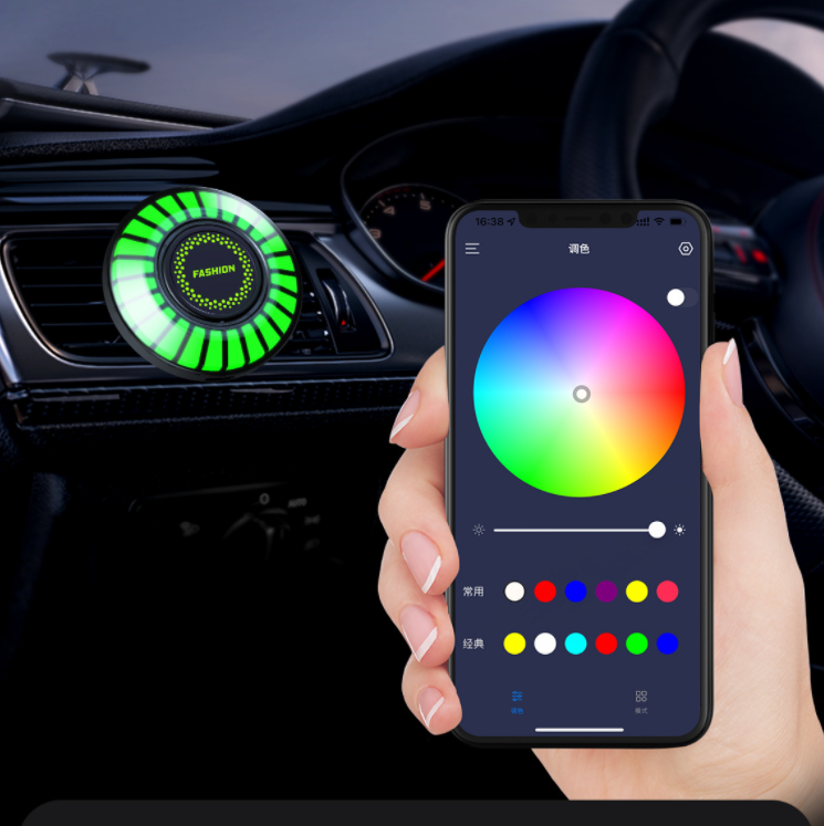 Luz LED de ambiente Rgb para aromaterapia en tu automóvil, luz LED de captación de Color mágico, luz de ritmo musical inteligente activada por voz