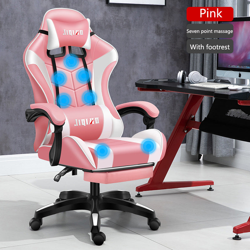 Silla giratoria ergonómica para ordenador para hombres, asiento para juegos compartidos, pies de acero, pies de nailon, pies de aleación de aluminio