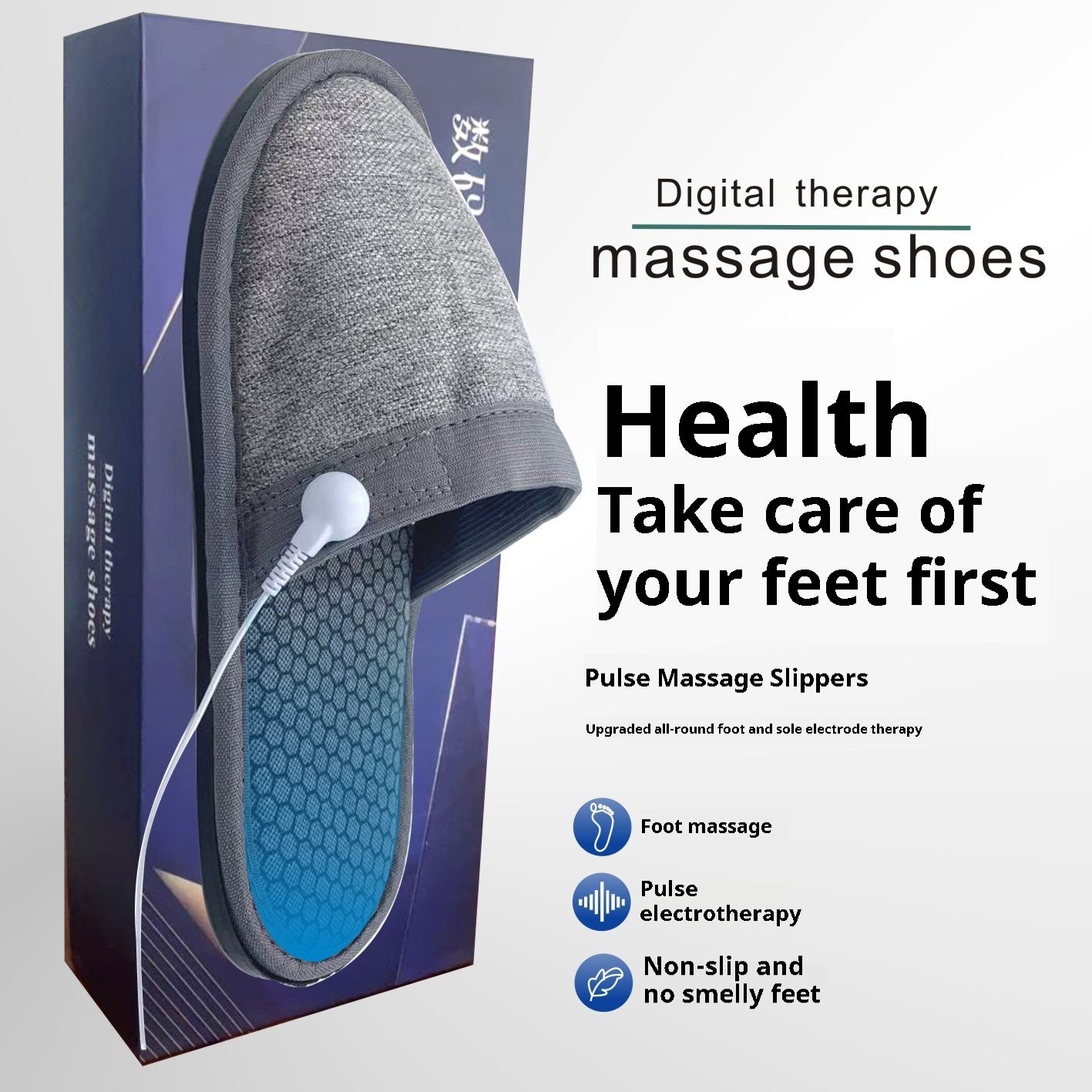 Pantuflas de Masaje con Microcorriente – 8 Modos & 19 Intensidades fisioterapia y relax